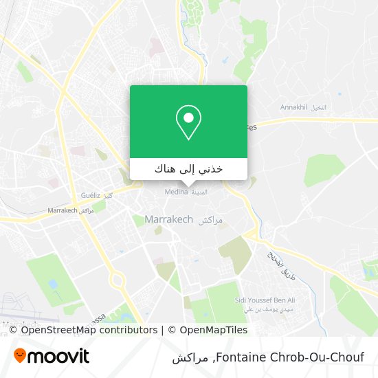 خريطة Fontaine Chrob-Ou-Chouf