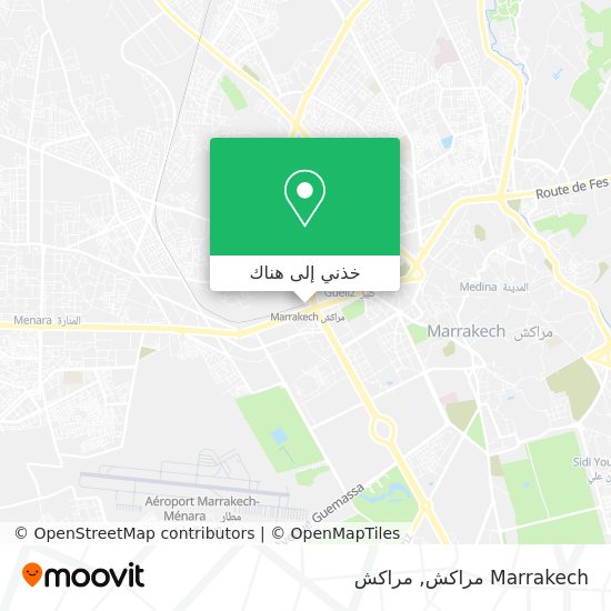 خريطة Marrakech مراكش