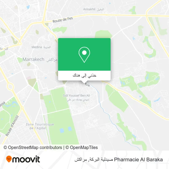 خريطة Pharmacie Al Baraka صيدلية البركة
