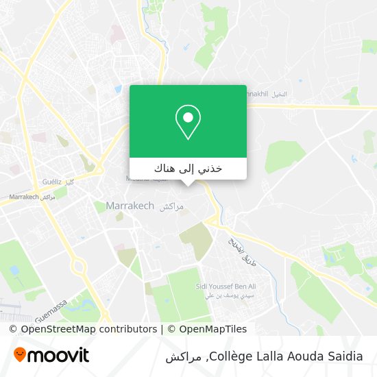 خريطة Collège Lalla Aouda Saidia