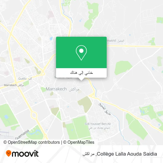 خريطة Collège Lalla Aouda Saidia