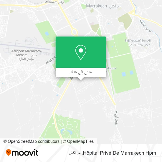 خريطة Hôpital Privé De Marrakech Hpm