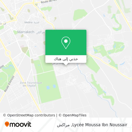 خريطة Lycée Moussa Ibn Noussair