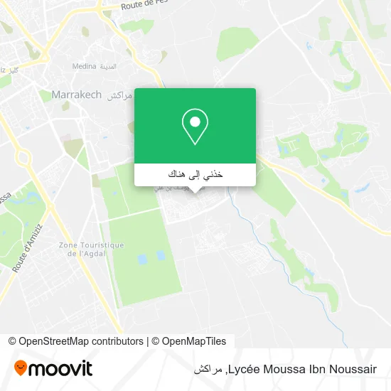 خريطة Lycée Moussa Ibn Noussair