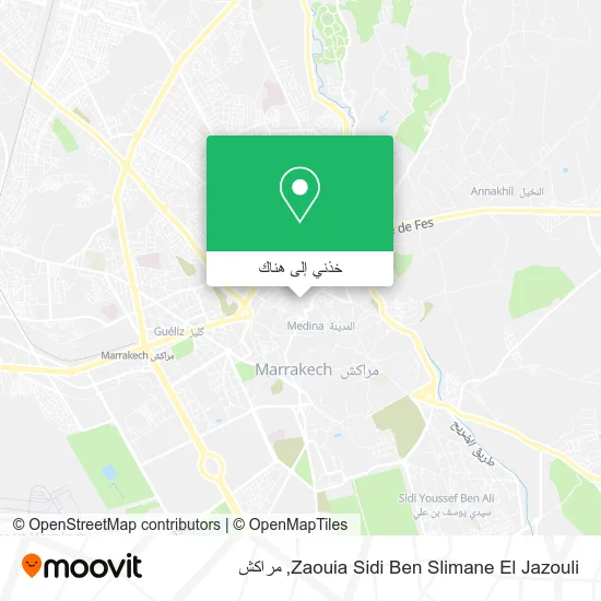 خريطة Zaouia Sidi Ben Slimane El Jazouli