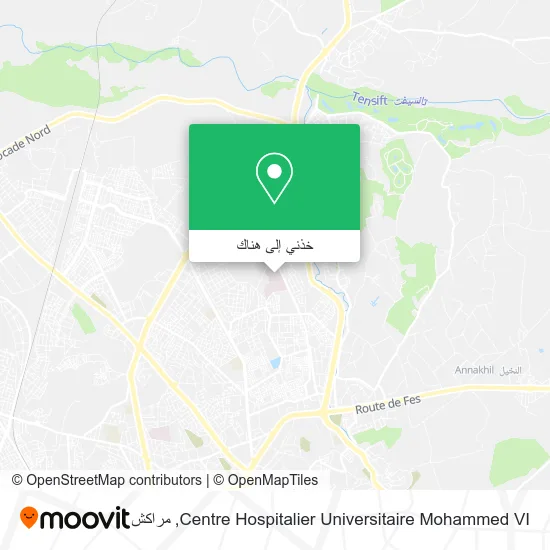 خريطة Centre Hospitalier Universitaire Mohammed VI