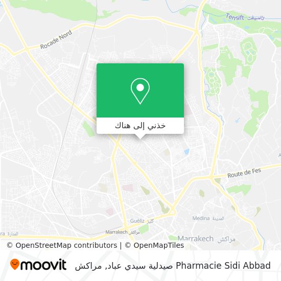 خريطة Pharmacie Sidi Abbad صيدلية سيدي عباد