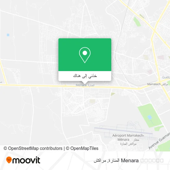 خريطة Menara ⵍⵎⵏⴰⵔⴰ المنارة
