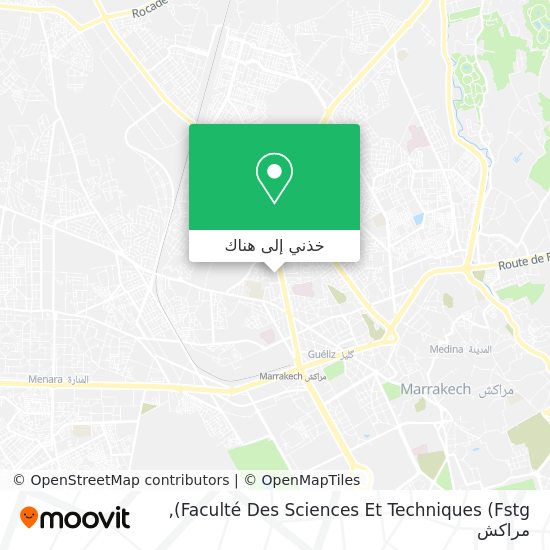 خريطة Faculté Des Sciences Et Techniques (Fstg)