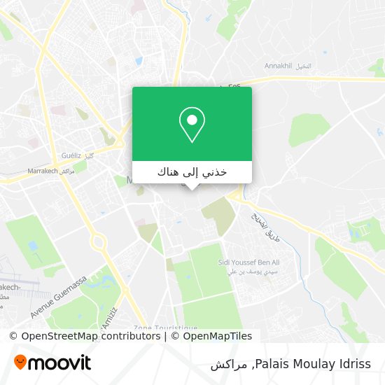 خريطة Palais Moulay Idriss