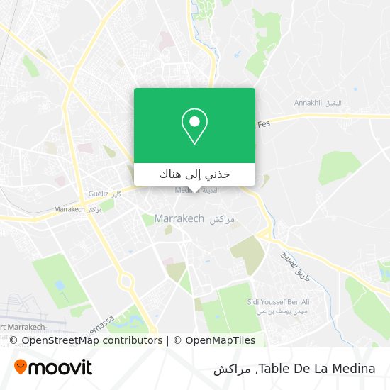 خريطة Table De La Medina