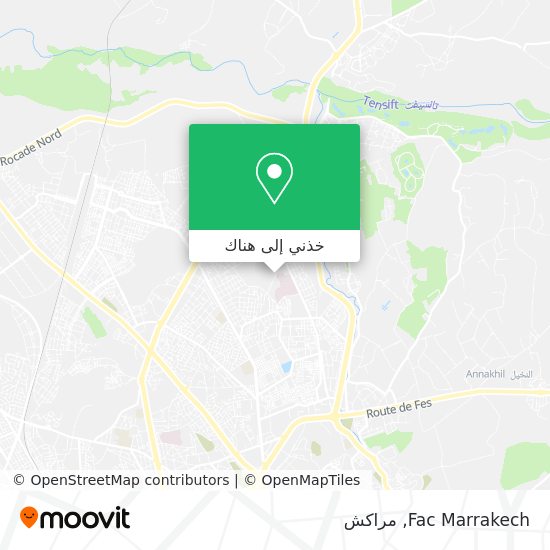 خريطة Fac Marrakech