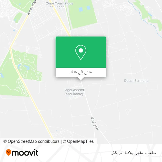خريطة مطعم و مقهى بلادنا
