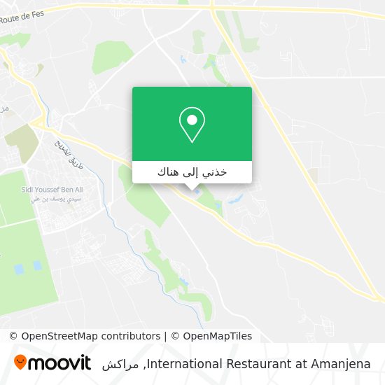 خريطة International Restaurant at Amanjena