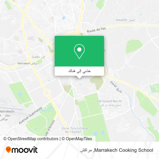 خريطة Marrakech Cooking School
