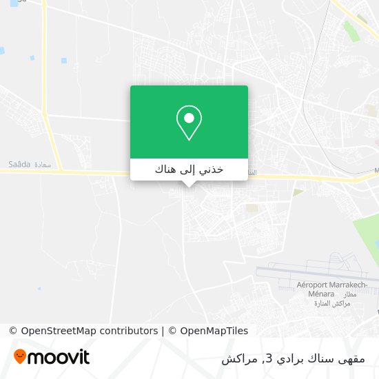 خريطة مقهى سناك برادي 3