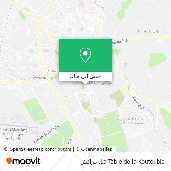 خريطة La Table de la Koutoubia