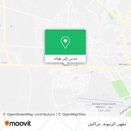 خريطة مقهى الزيتونة