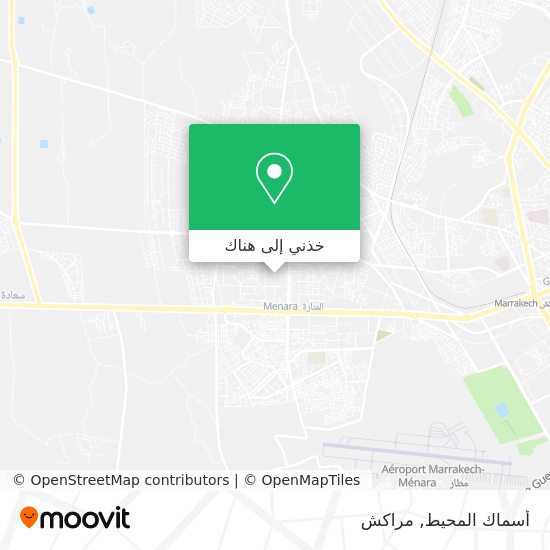 خريطة أسماك المحيط