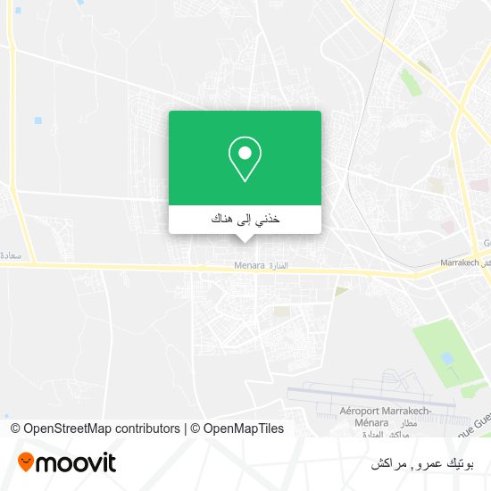خريطة بوتيك عمرو