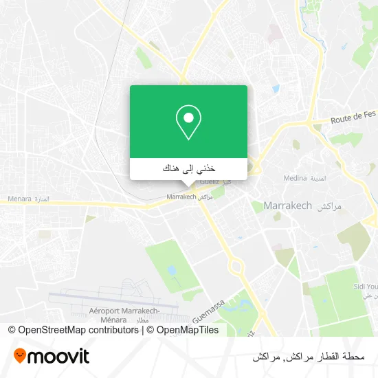 خريطة محطة القطار مراكش