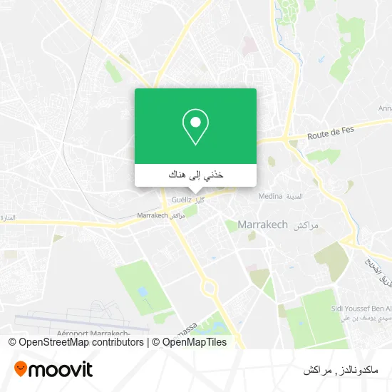 خريطة ماكدونالدز