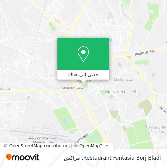 خريطة Restaurant Fantasia Borj Bladi