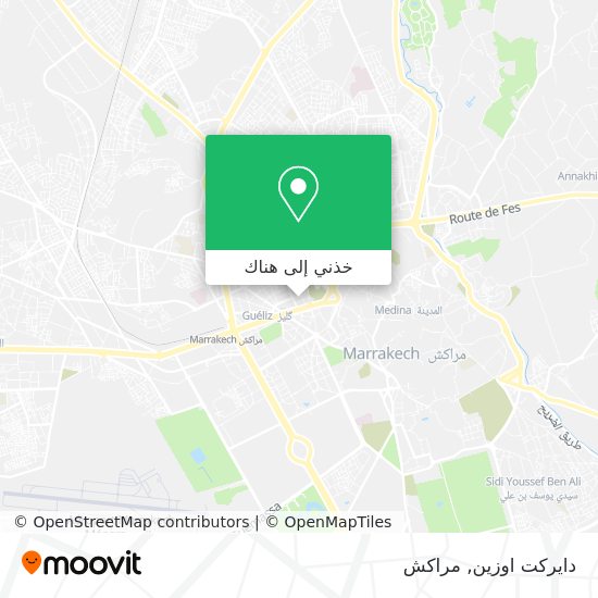 خريطة دايركت اوزين