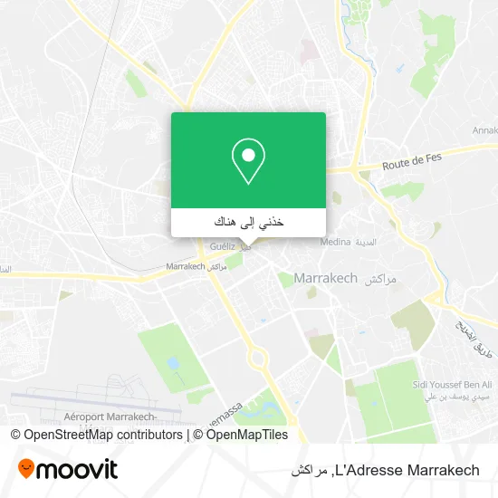 خريطة L'Adresse Marrakech