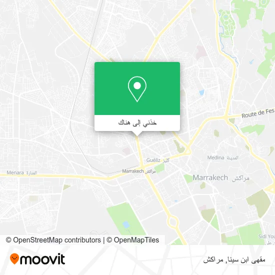 خريطة مقهى ابن سينا