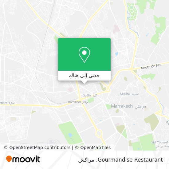 خريطة Gourmandise Restaurant