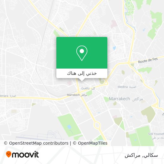 خريطة سكالي