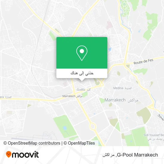 خريطة G-Pool Marrakech