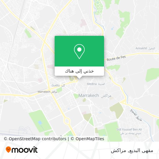 خريطة مقهى البديع