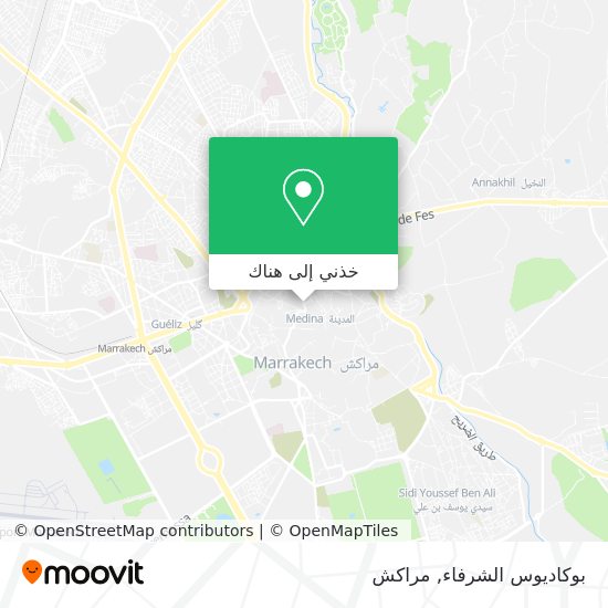 خريطة بوكاديوس الشرفاء