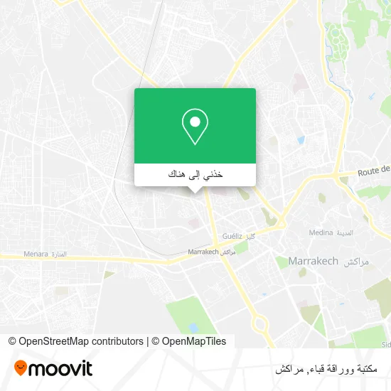 خريطة مكتبة ووراقة قباء