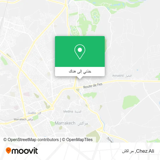 خريطة Chez Ali