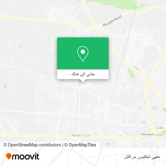 خريطة مقهى أملكيس