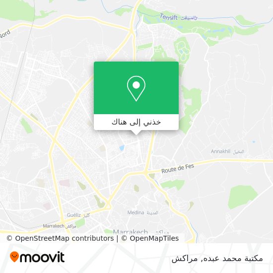 خريطة مكتبة محمد عبده