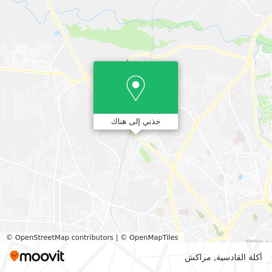 خريطة أكلة القادسية