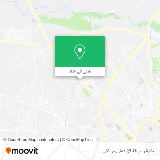خريطة مكتبة و وراقة الإزدهار