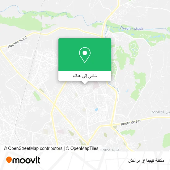 خريطة مكتبة تيفيناغ