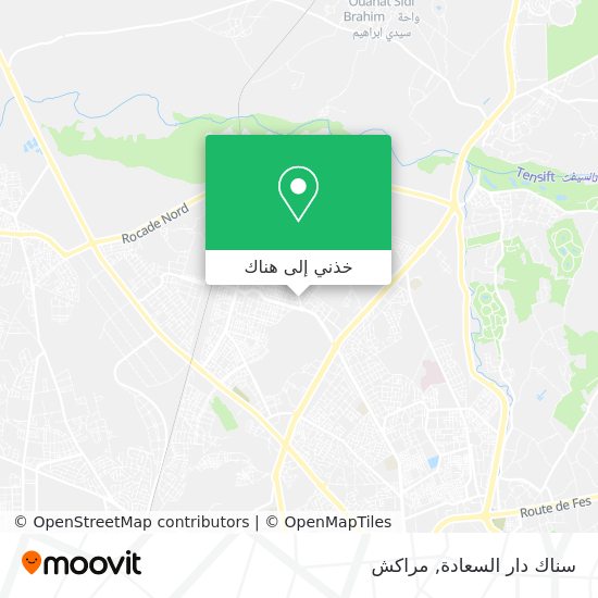 خريطة سناك دار السعادة