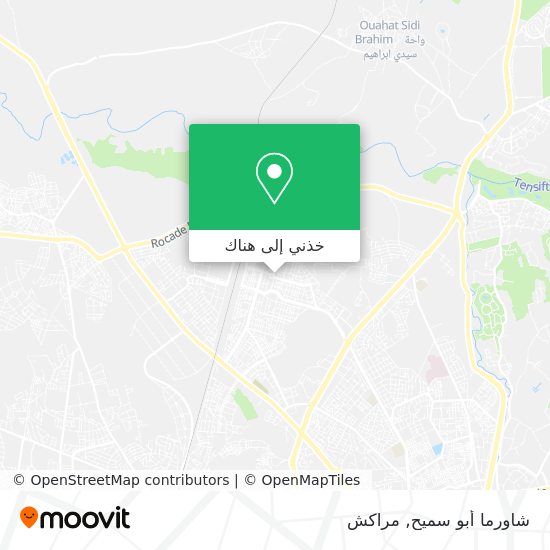 خريطة شاورما أبو سميح