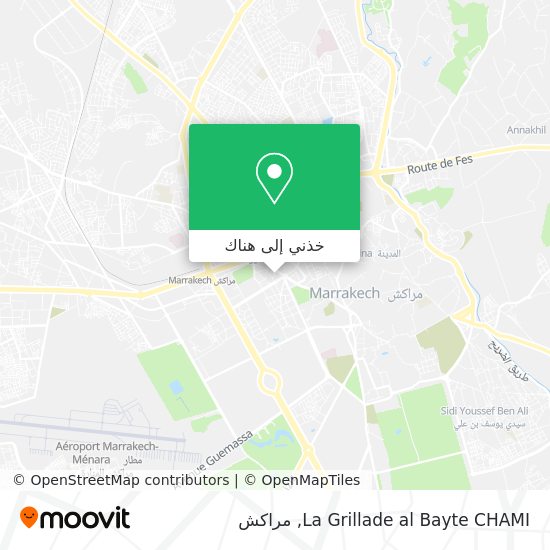 خريطة La Grillade al Bayte CHAMI