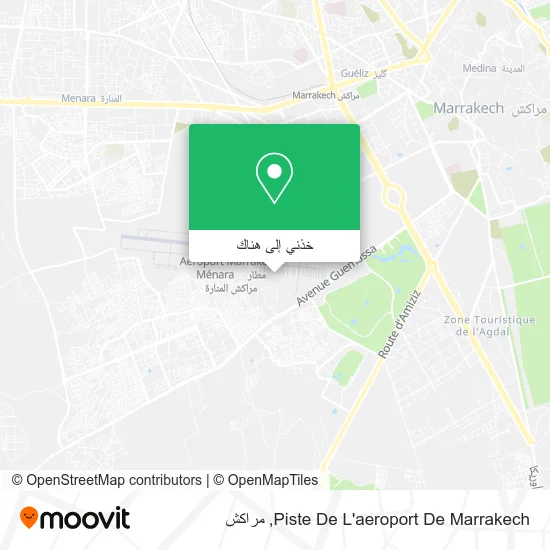 خريطة Piste De L'aeroport De Marrakech