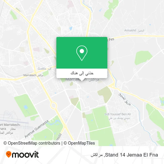خريطة Stand 14 Jemaa El Fna