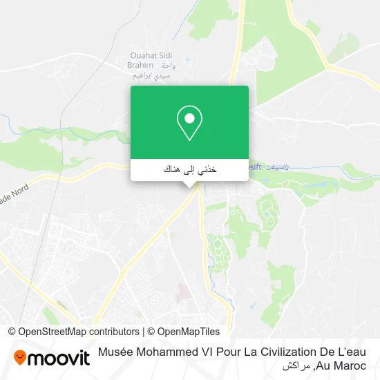 خريطة Musée Mohammed VI Pour La Civilization De L’eau Au Maroc
