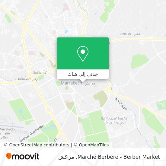 خريطة Marché Berbére - Berber Market