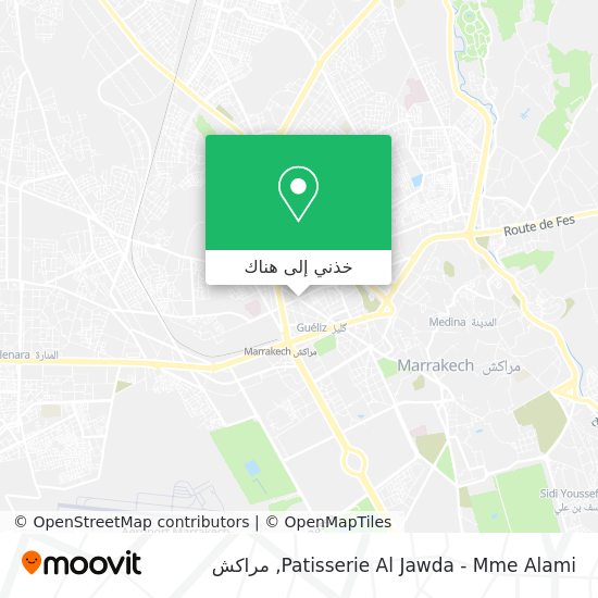 خريطة Patisserie Al Jawda - Mme Alami